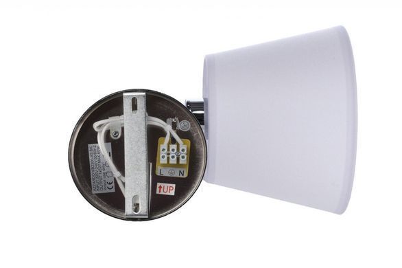 Бра Azzardo AZ1533 Zyta Wall XS White - Azzardo (Польша)