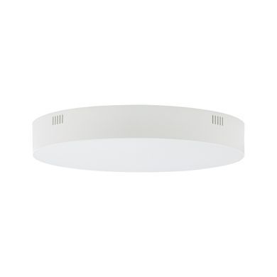 Потолочный светильник Nowodvorski Lid Round Led 50W 3000K - Nowodvorski (Польша)