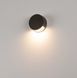 Светильник настенный SLV PEMA LED WALL 231015