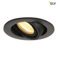 Світильник вбудований SLV Supros 78 116310 - SLV (Німеччина)