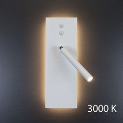 Бра Imperium Light Diplomat 1, 3000K - Imperium Light (Україна)