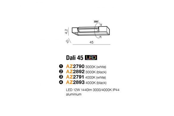 Підсвічування Azzardo Dali 45 AZ2790 3000K - Azzardo (Польща)