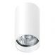 Точечный светильник AZzardo Mini Round (AZ1706), White