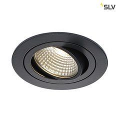 Точковий врізний світильник SLV NEW TRIA DL Round Set - SLV (Німеччина)