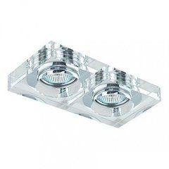Точковий світильник AZzardo Vektor 2 Square - Azzardo (Польща)