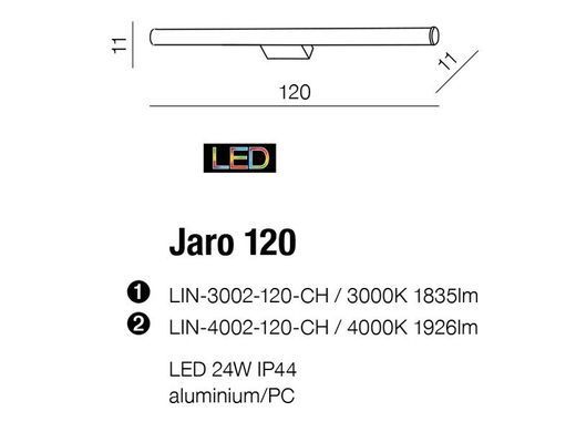Підсвічування для дзеркал AZzardo JARO 120 AZ2094 - Azzardo (Польща)