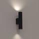 Бра Nowodvorski Fourty Wall M GU10 2x10W, Black