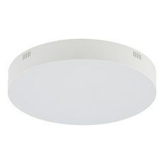 Стельовий світильник Nowodvorski Lid Round Led 50W 4000K - Nowodvorski (Польща)