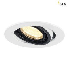 Світильник вбудований SLV Supros 78 116311 - SLV (Німеччина)