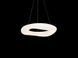 Люстра Azzardo AZ2672 Donut Pendant CCT 46 LED, Хром, Белый
