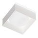 Світильник точковий врізний Imperium Light Griliato 100 mm, White