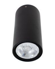 Світильник Nowodvorski EDESA LED S 9110 - Nowodvorski (Польща)