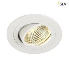 Точковий врізний світильник SLV NEW TRIA DL Round Set - SLV (Німеччина)