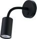 Настінний світильник Nowodvorski EYE FLEX S BLACK 9068, Чорний, Чорний