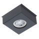 Світильник точковий врізний Imperium Light Griliato 100 mm, Grafit