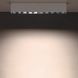 Накладной светильник Nowodvorski MIDI LED 40W 4000K White