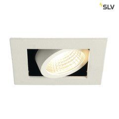 Світильник SLV KADUX 1 LED SET, 115701 - SLV (Німеччина)