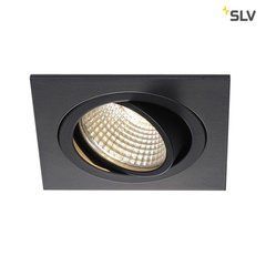 Точковий врізний світильник SLV NEW TRIA DL Square Set - SLV (Німеччина)