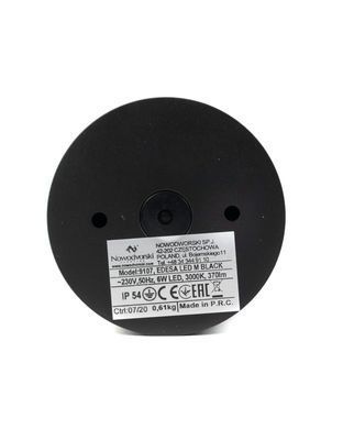 Светильник Nowodvorski EDESA LED M 9107 - Nowodvorski (Польша)