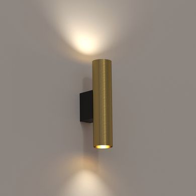 Бра Nowodvorski Fourty Wall M GU10 2x10W - Nowodvorski (Польша)