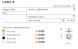 Точечный врезной светильник Azzardo Caro R Aluminium