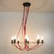 Підвісний світильник Imperium light Calypso 46860.05.16, Чорний, Чорний