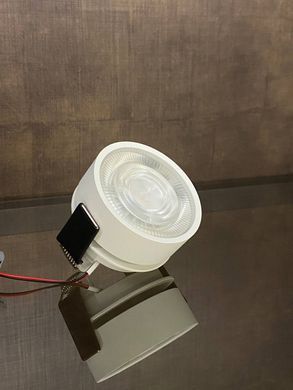 Врізний світильник LTX SOL IN MINI D75 4000K - LTX (Польща)