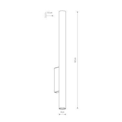 Бра Nowodvorski Fourty Wall XL GU10 2x10W - Nowodvorski (Польша)