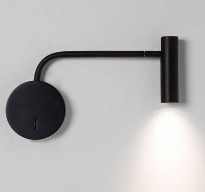 Настінний приліжковий світильник DCL1500015B - Decolight