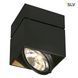 Светильник накладной SLV CARDAMOD SURFACE SQUARE 117120 - SLV (Германия)